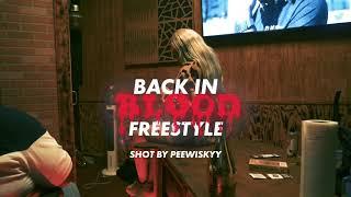 Yella Yella - Back In Blood “Freestyle” (Official Music Video)