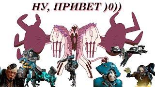 MEMEFRAME: Тень Севагота