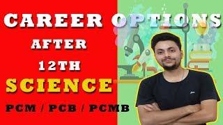 CAREER Options After 12th Science | Medical and Non-Medical or Both | MasterAmit Talks