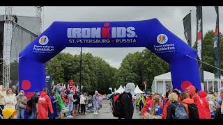 Ironman Russia, Ironkids St.Petersburg 2021