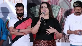 Recce Web Series Press Meet | recce web series