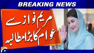 Model Bazar Lodhran | Public Big Demand from CM Maryam Nawaz | Geo News