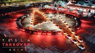 Tesla Takeover Asia Light Show (88 Tesla Formation)