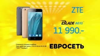 ZTE A610 в Евросети: Константин Хабенский - "ZTE - беру!"