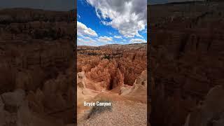 Bryce Canyon Utah