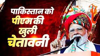 PM Modi's BIG WARNING to Pakistan – No mercy for terror!