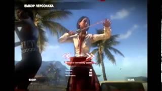 Обзор Dead Island от Забубенского