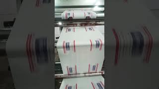 #flexografia #flexon #printing #ansari #dubai #southafrica #legend