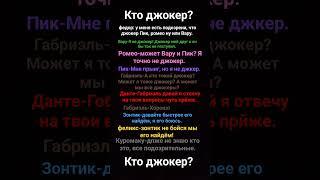 13 ноября 2023 г.