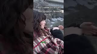 На съемках клипа пострадал техник | Часть 1 #моргенштерн #morgenshtern #stream #стрим