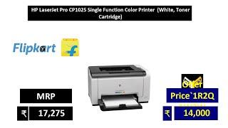 HP LaserJet Pro CP1025 Single Function Color Printer  White, Toner Cartridge