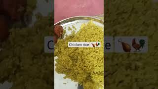 #lifestyle #food #chickenpulao chickenpul