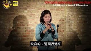 【媽報趣味】小孩童言無忌 讓媽媽哭笑不得！