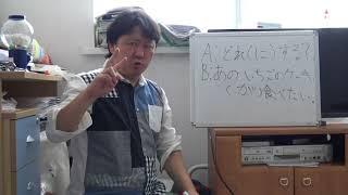 ケーキが食べたい？　ケーキを食べたい？　【Частицы】