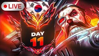 DAY 11 KOREA. NEW GANGPLANK BUFFS!