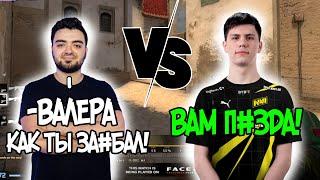 NAVI B1T ВЫНОСИТ НОРБЕРТА НА FPL / CSGO