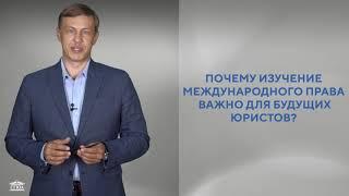 Вводная лекция. Преподаватель: Красиков Д.В.