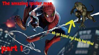 Oscorp ne bana dala Cross-Species Virus    | The Amazing Spider Man game Part 1