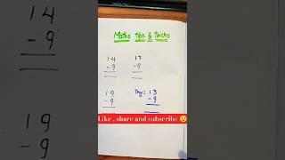 Addition tips #shorts #youtubeshorts #viralshorts #trending #maths #vedicmath #education