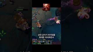 뱀 vs 돼지