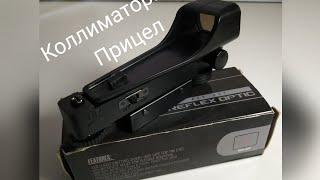 Коллиматорный прицел с AliExpress для арболета и пневматики