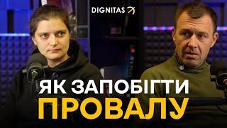 Як запобігти провалу? Втрати, ресурси та рейтинг командирів | Андрій Оністрат та Марія Берлінська