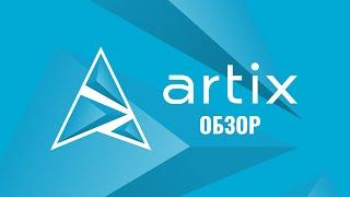 Обзор Artix Linux