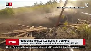 PIERDERILE TOTALE ALE RUSIEI ȘI UCRAINEI. Știri B1TV_17 sept. 2024