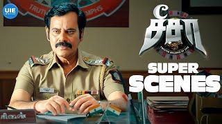 See Saw Super Scenes | Who’s the culprit? Natty won’t rest till he finds out! | Natty Subramaniam
