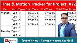 How I Built a Time and Motion Tracker in Excel (and Why You Shouldn't)