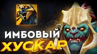 RAZE1X6 НА ИМБОВОМ ХУСКАРЕ | DOTA 1X6 HUSKAR E