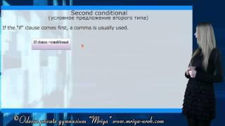 Second Conditional