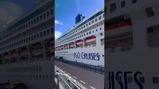 Aurora Hamilton Cruise Ship #shorts #cruiseship #tiktokvideo