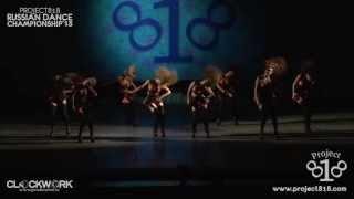 CAUTION HOT! DANCE PROJECT — High Heels Crew @ Project818 Russian Dance Championship 2013