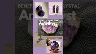 Benefits of the crystal, Amethyst  | Rocky Writer Shop ‍️ ——— www.rockywritershop.com