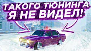 ЛУЧШИЙ СИМУЛЯТОР АВТОМОБИЛЯ! ТАКОГО ТЮНИНГА Я НЕ ВИДЕЛ | TUNING CLUB ONLINE