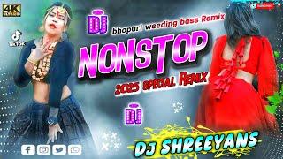 2024 Nonstop dj Song || Bhojpuri weeding dj song || 2024 all Bhojpuri viral song || 2024 nonstop mix