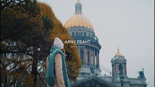 Arny Praht. made in Saint Petersburg