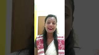 Ghoxa- Brahma Adi kori- By Moni Bhuyan