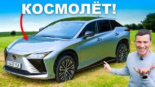 Обзор нового Lexus RZ: наконец-то дождались!