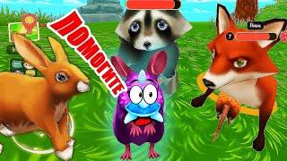 Симулятор мыши #3 ОБНОВЛЕНИЕ ХИЩНИКИ В ЛЕСУ НОВАЯ ЛОКАЦИЯ Mouse Simulator - Wild Life Sim