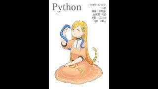 ТРОЛЛИНГ БОТ ВК НА PYTHON