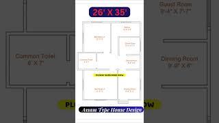 26'x35'House plan l Beautiful House plan #engineeringskills #home #construction #houseplan #house