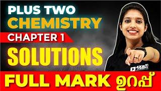 Plus Two Chemistry | Chapter 1 | Solutions | Full Chapter Revision |Exam Winner