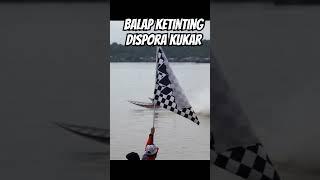 Balap Perahu Ketinting Kaltim #reels #fyp #shorts #balapketinting #balapperahu #balapces #viralvideo