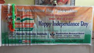  Happy Independence Day  #song #independenceday #shorts #trending #viral #shorts #trending #viral