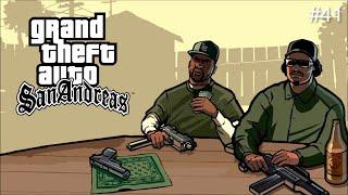 Прохождение GTA San Andreas: Миссия #41 Сутенёр Джиззи