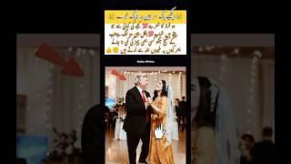 video laazmi dekhna  #quotes #poetry #shorts #foryou #islamicvideos #deeplines