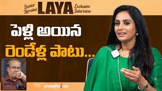 Exclusive Interview With Senior Heroine LAYA | greatandhra.com