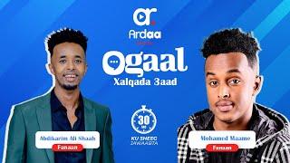 Mid kee guulaysandoona Maame iyo Abdikarim Ali shaah  || Ogaal part 3 ||